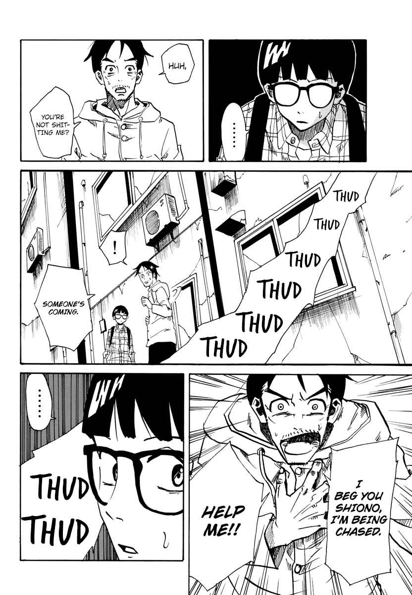 Page 19 Chapter 2 CHANGE-R