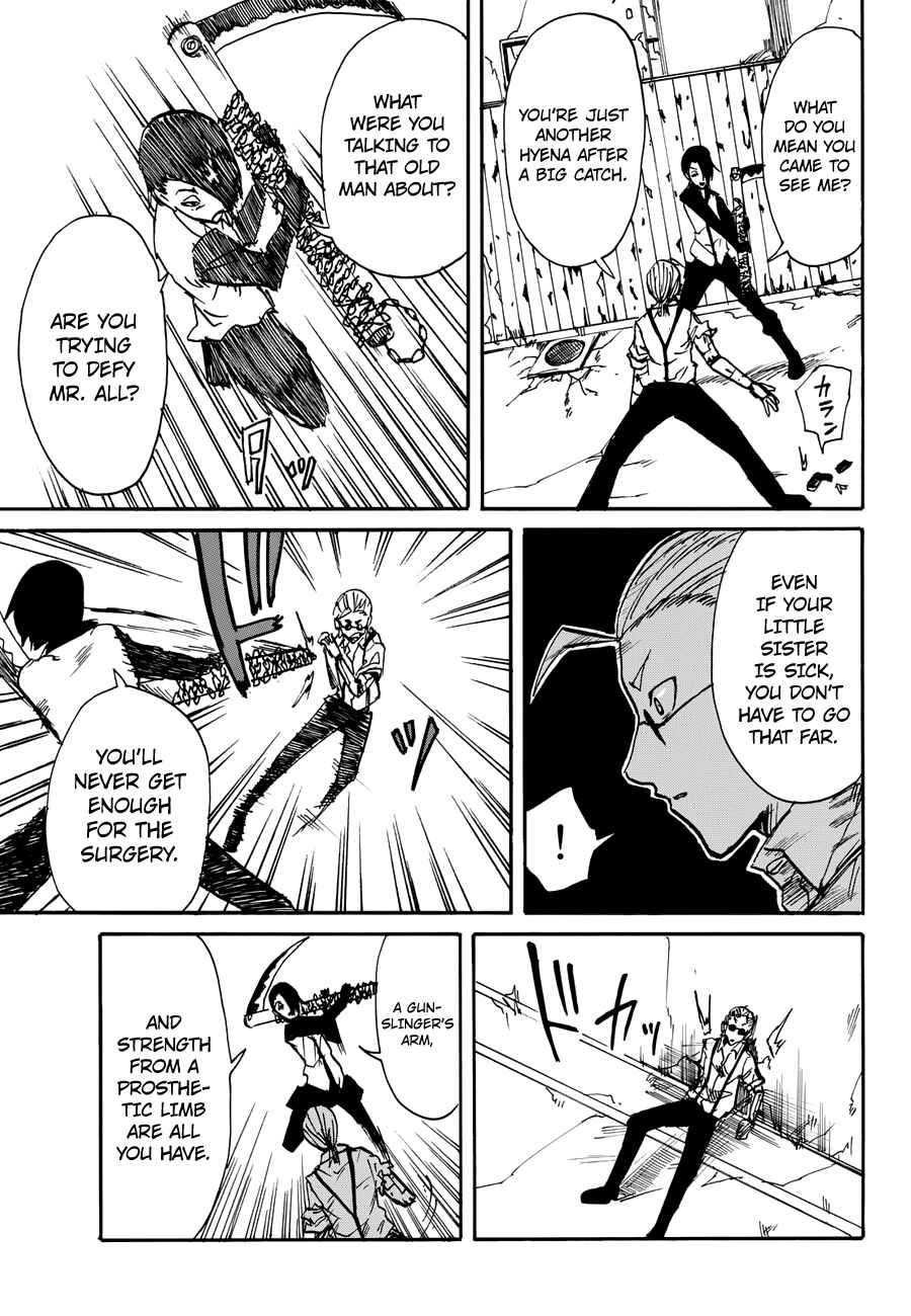 Page 29 Chapter 4 CHANGE-R