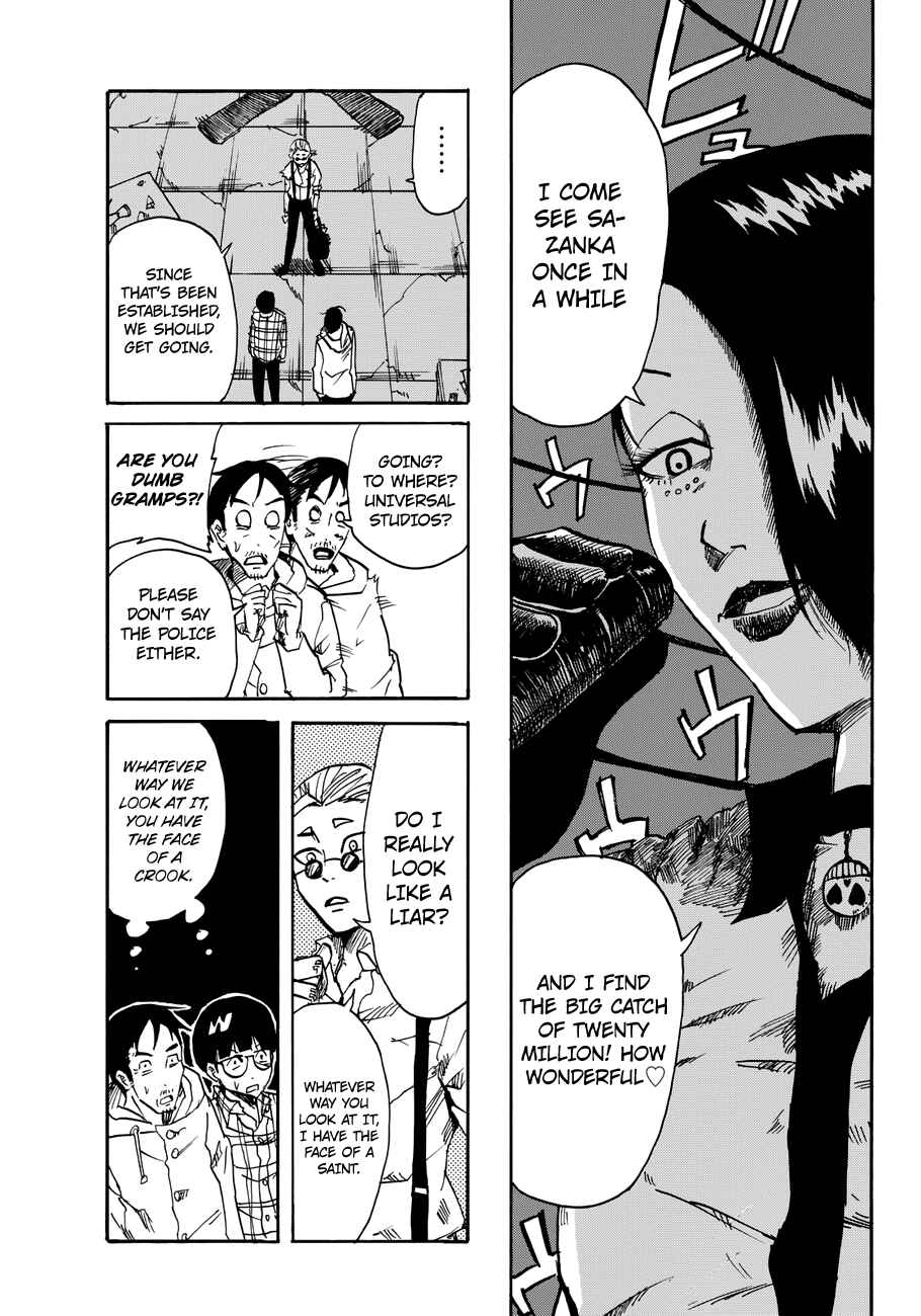 Page 5 Chapter 4 CHANGE-R