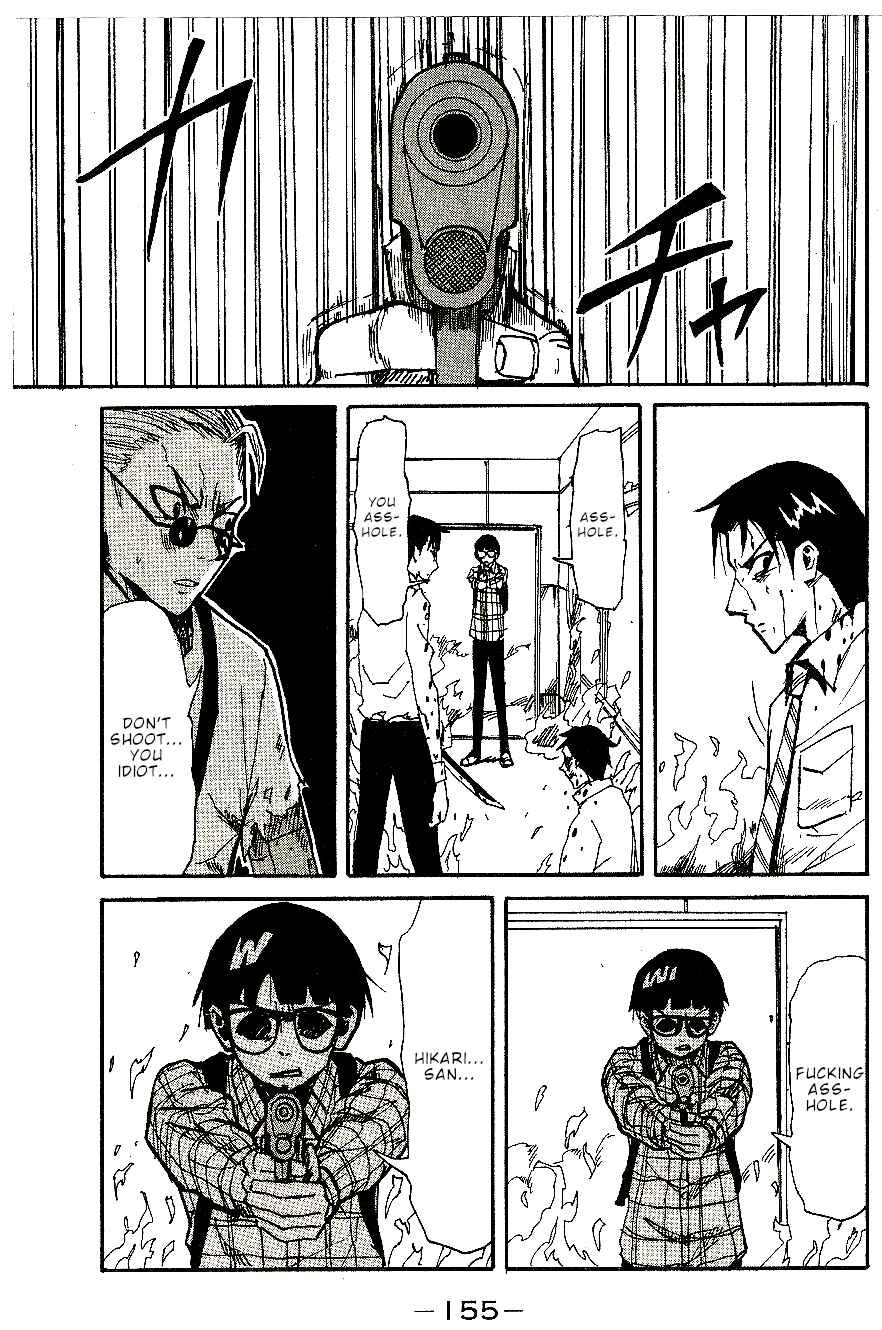 Page 6 Chapter 9 CHANGE-R