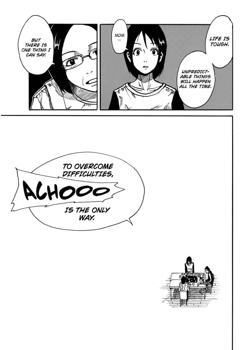 Page 33 Chapter 1 CHANGE-R