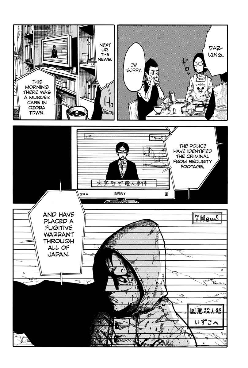 Page 34 Chapter 1 CHANGE-R