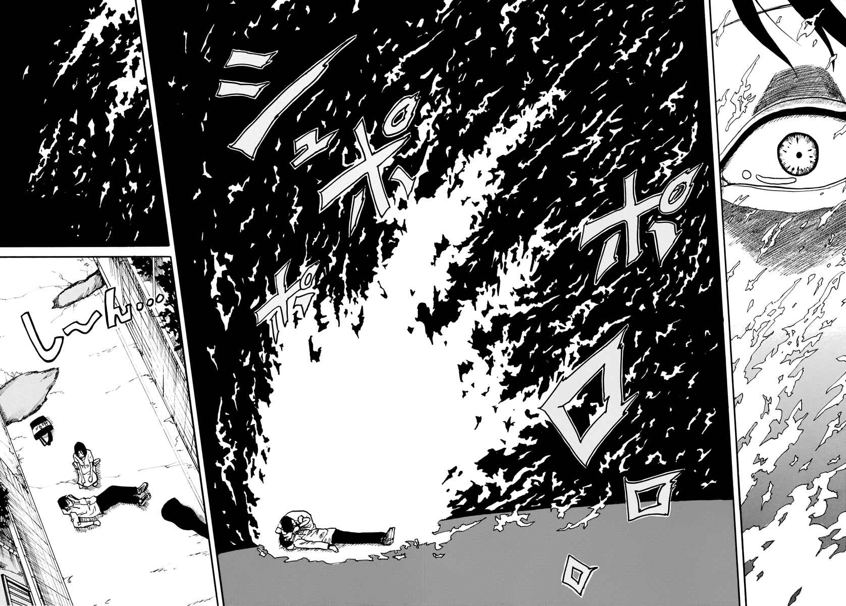 Page 40 Chapter 1 CHANGE-R