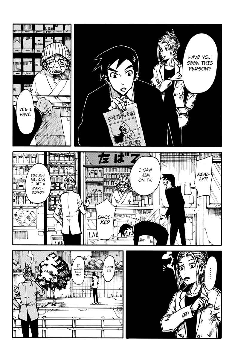 Page 49 Chapter 1 CHANGE-R