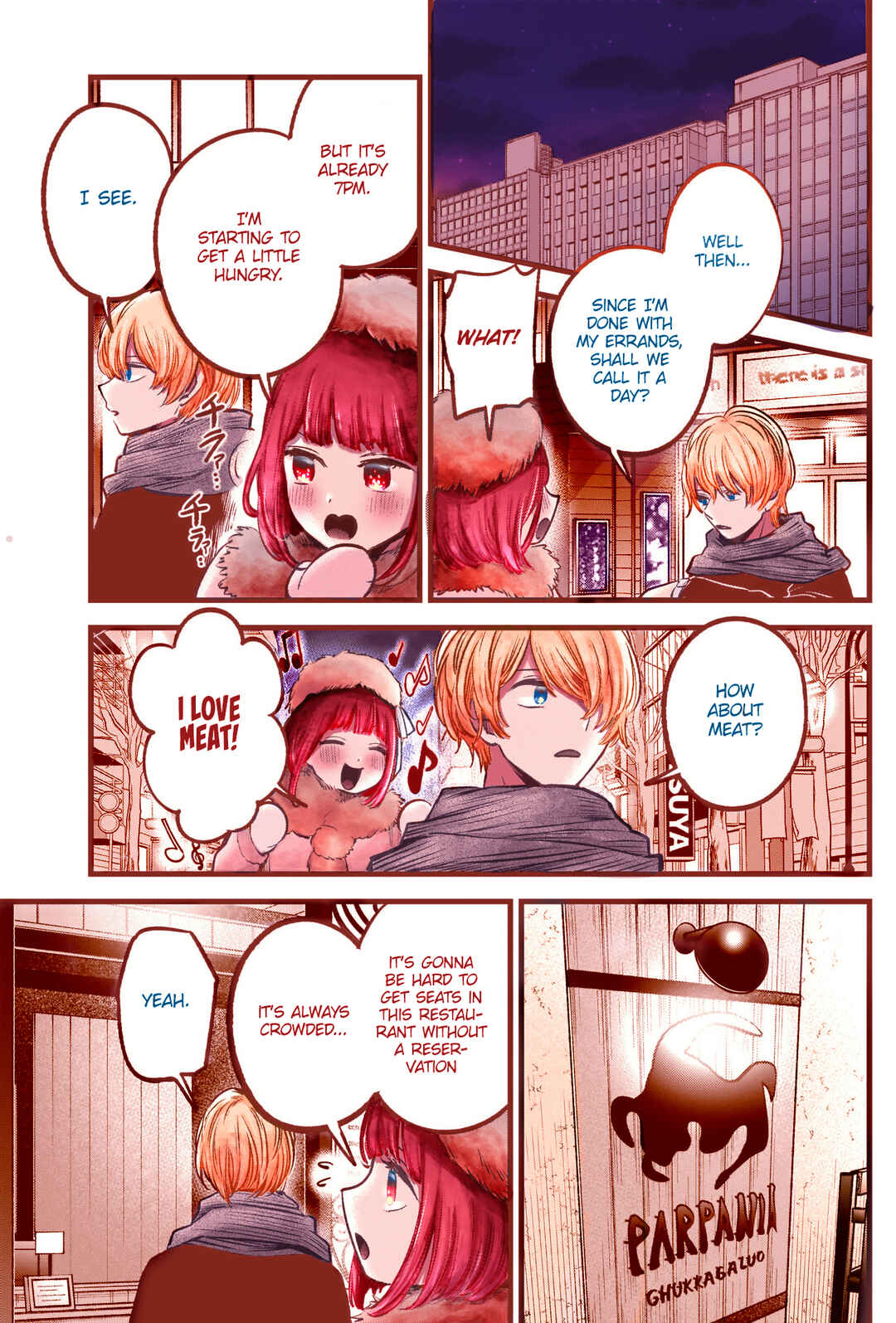 Page 12 Chapter 73 【Oshi no Ko】(Fan Colored)