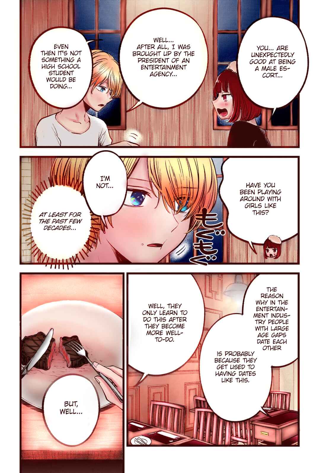 Page 15 Chapter 73 【Oshi no Ko】(Fan Colored)