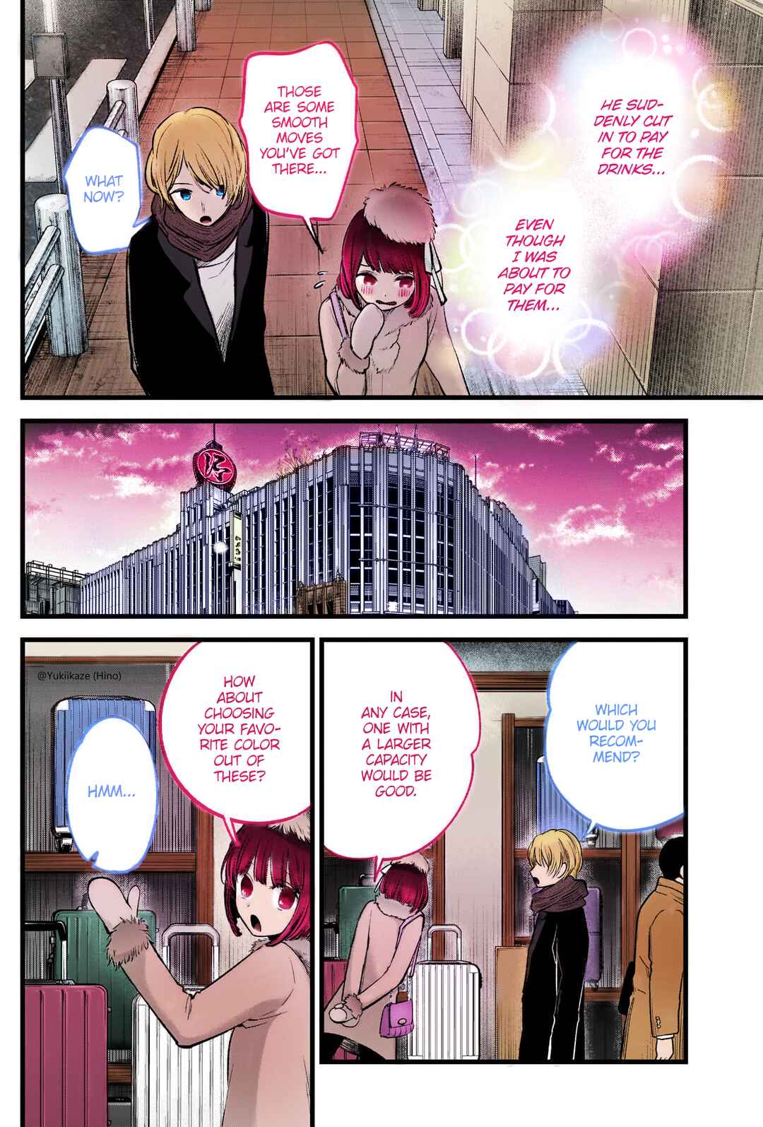 Page 9 Chapter 73 【Oshi no Ko】(Fan Colored)