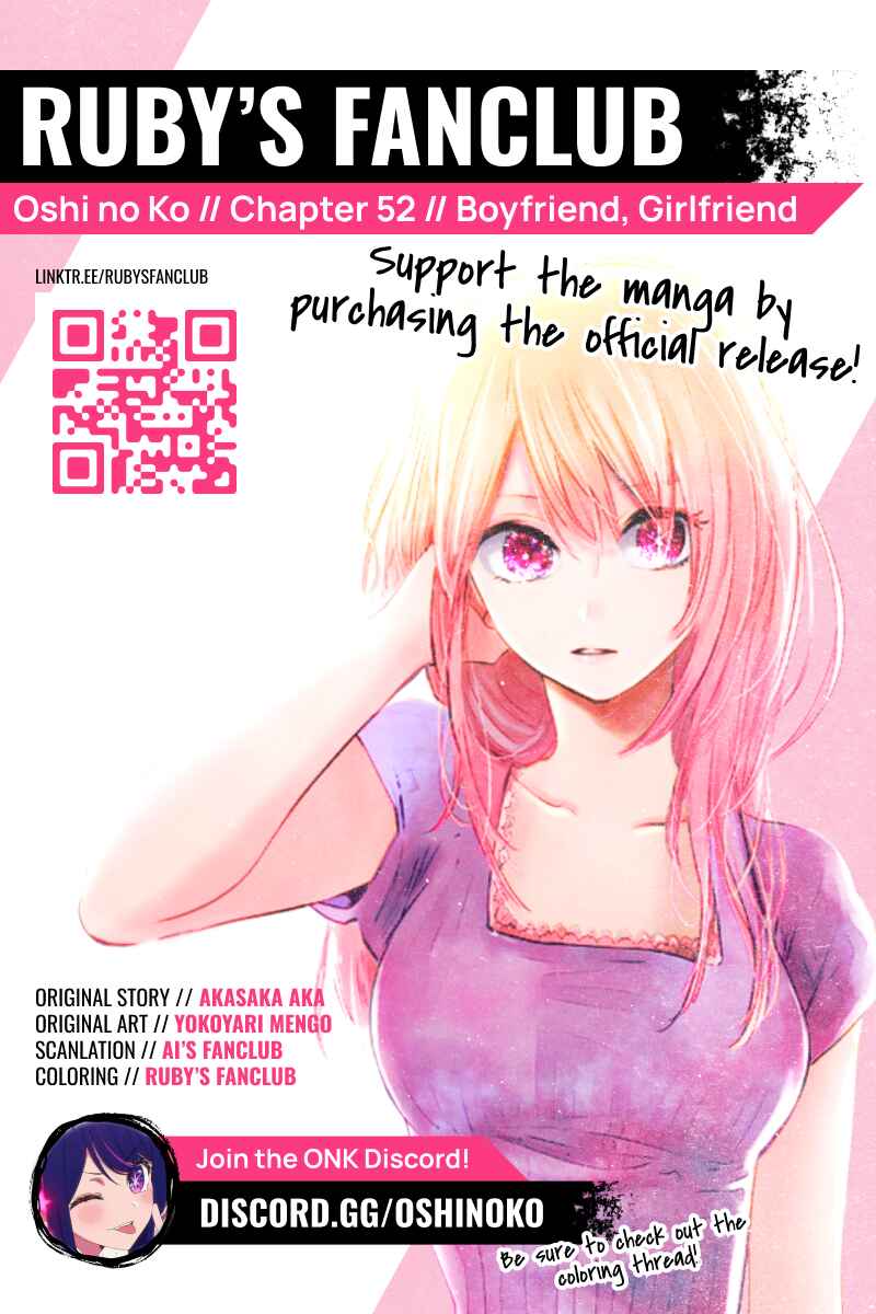 Page 1 Chapter 52 【Oshi no Ko】(Fan Colored)