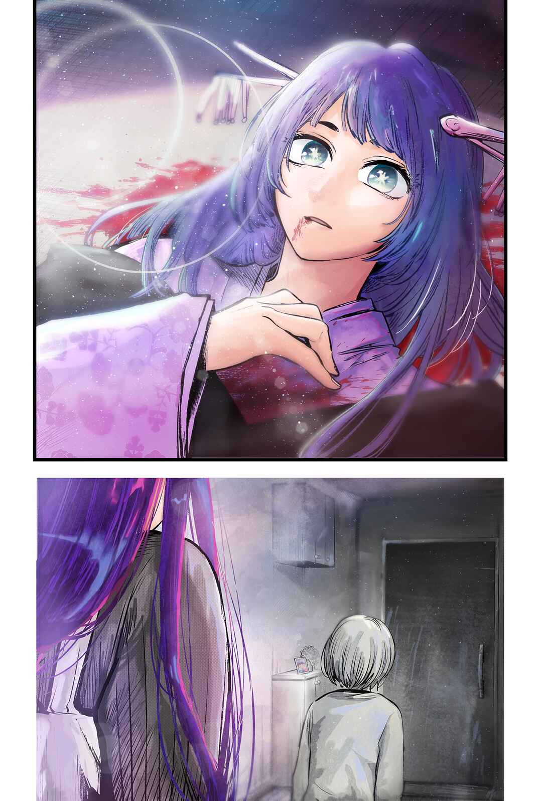 Page 13 Chapter 65 【Oshi no Ko】(Fan Colored)