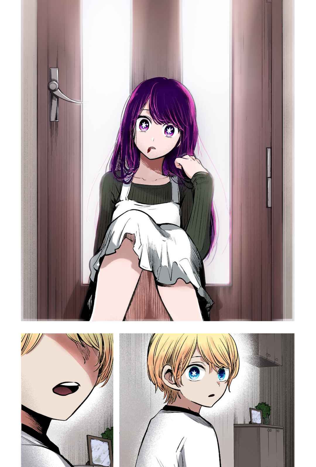 Page 14 Chapter 65 【Oshi no Ko】(Fan Colored)