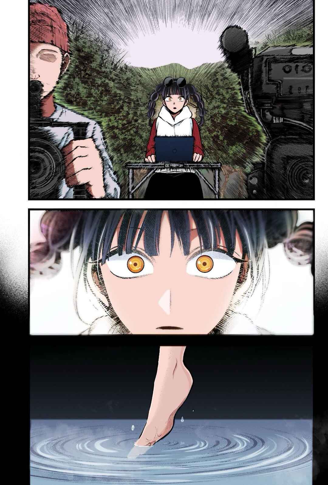 Page 18 Chapter 79 【Oshi no Ko】(Fan Colored)