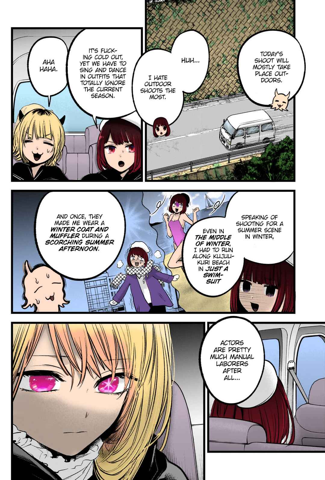 Page 7 Chapter 79 【Oshi no Ko】(Fan Colored)