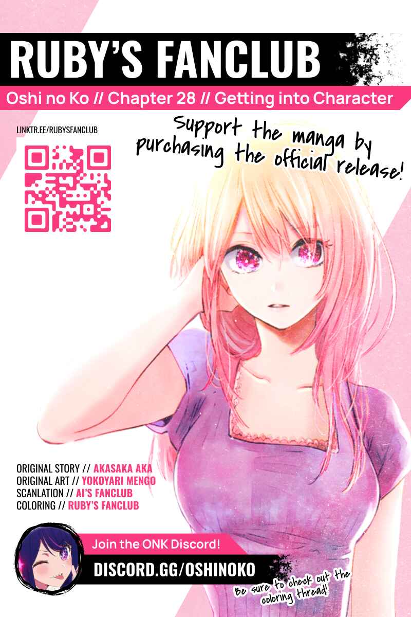 Page 1 Chapter 28 【Oshi no Ko】(Fan Colored)