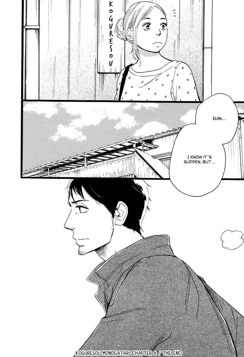 Page 25 Chapter 6 The Story of Kogure Manor
