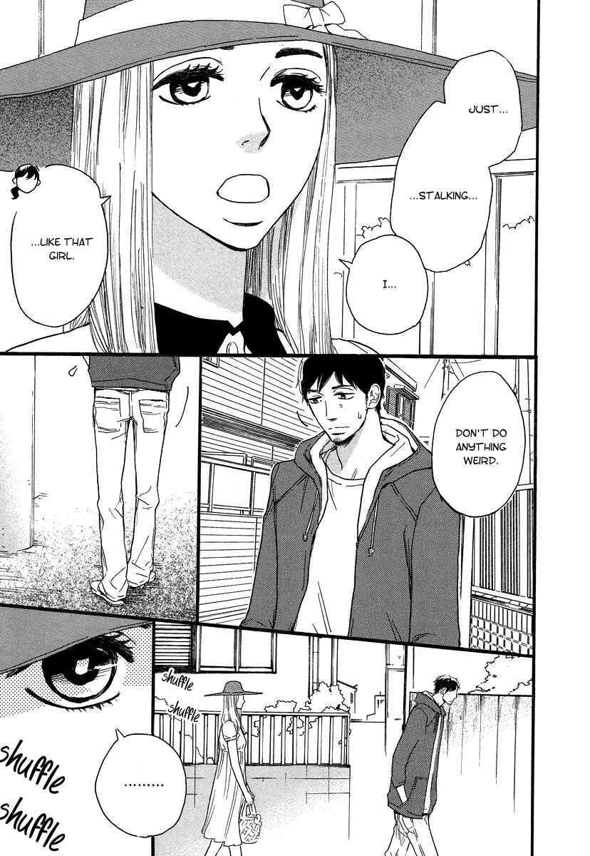 Page 4 Chapter 6 The Story of Kogure Manor