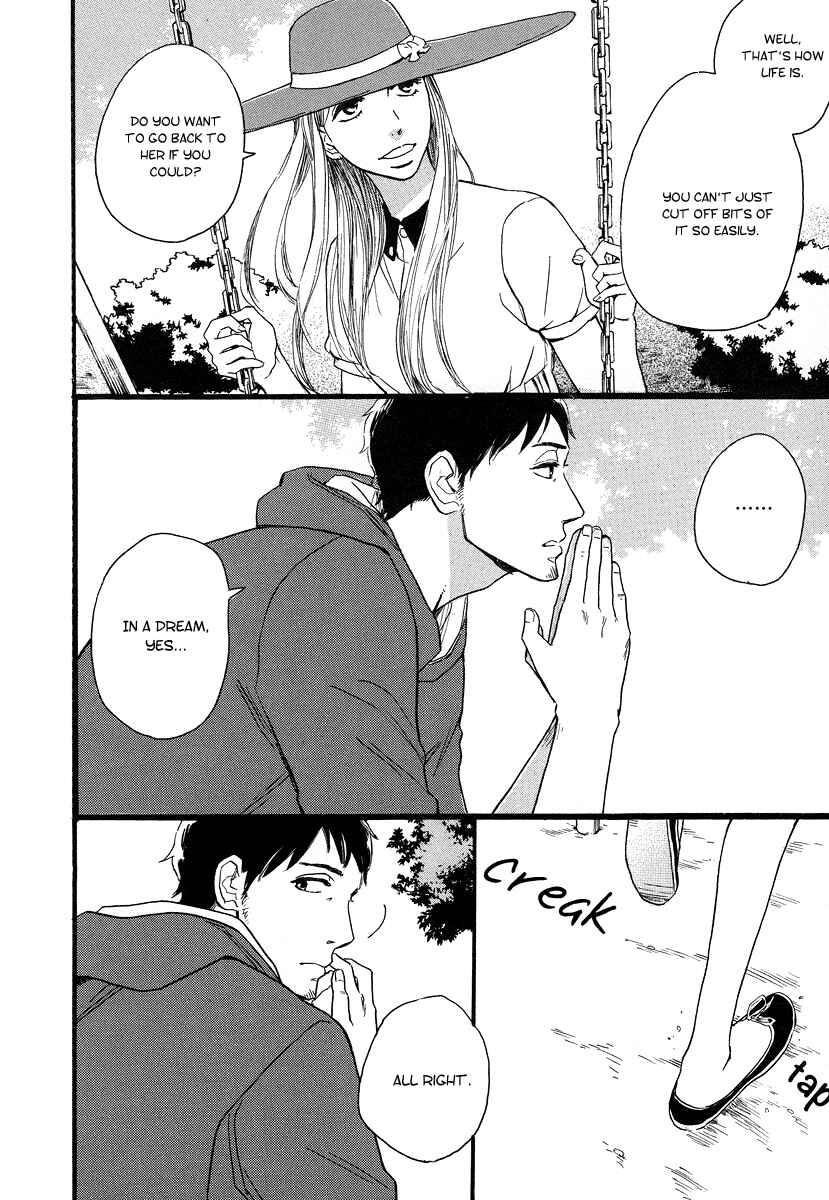 Page 7 Chapter 6 The Story of Kogure Manor