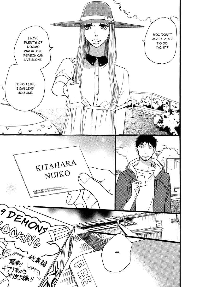 Page 8 Chapter 6 The Story of Kogure Manor