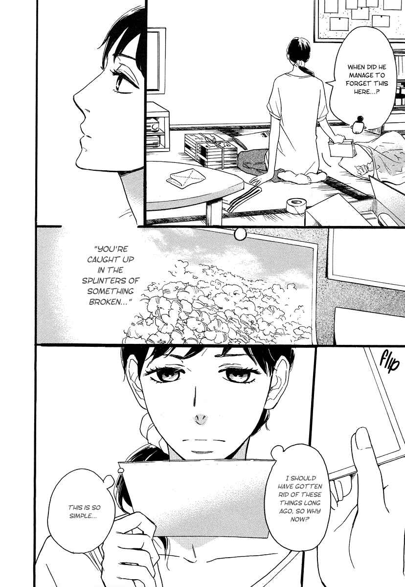 Page 9 Chapter 6 The Story of Kogure Manor