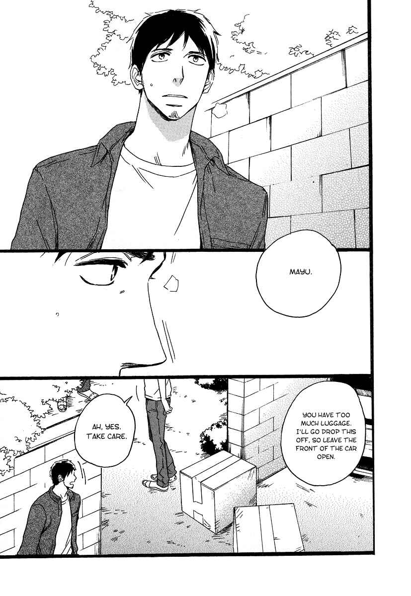 Page 16 Chapter 7 The Story of Kogure Manor