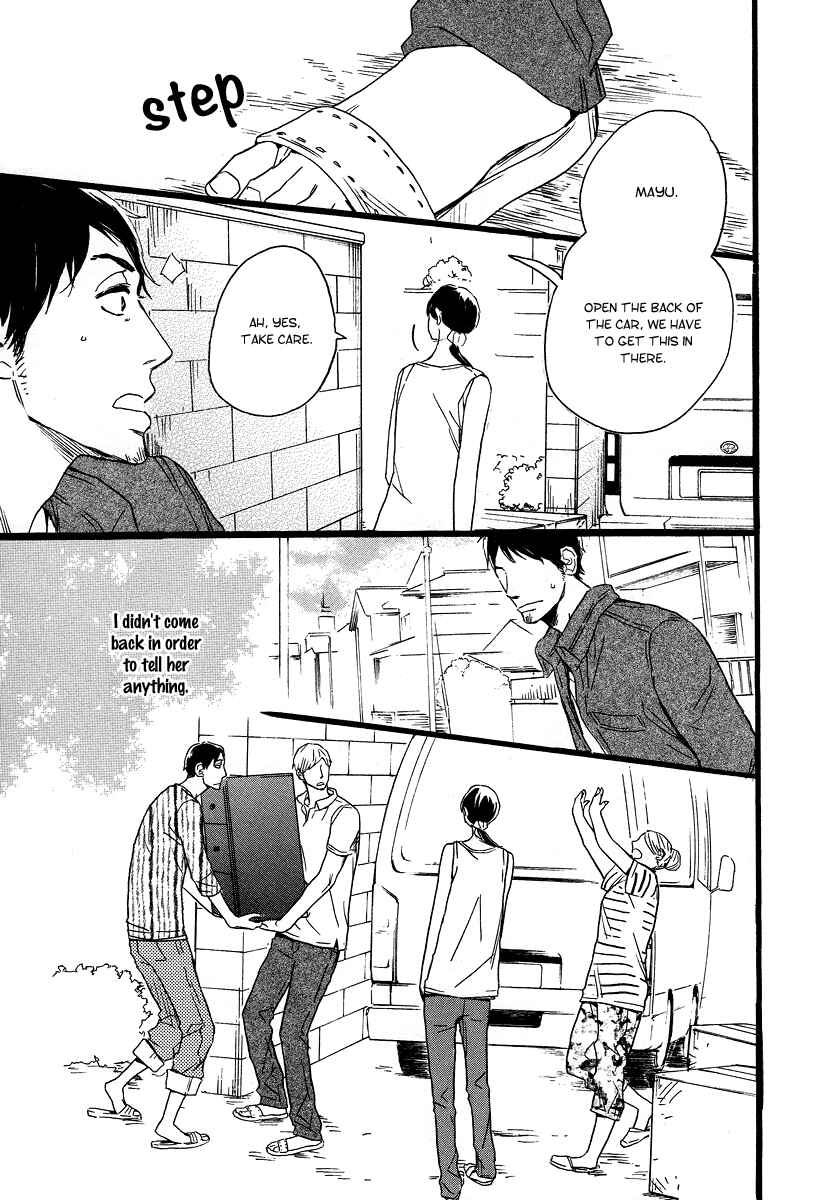 Page 22 Chapter 7 The Story of Kogure Manor