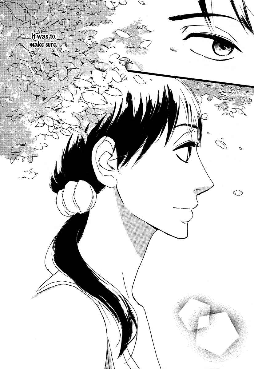 Page 23 Chapter 7 The Story of Kogure Manor