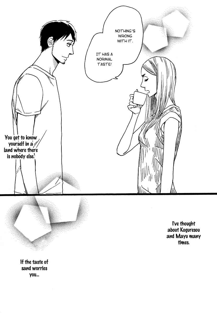 Page 32 Chapter 7 The Story of Kogure Manor