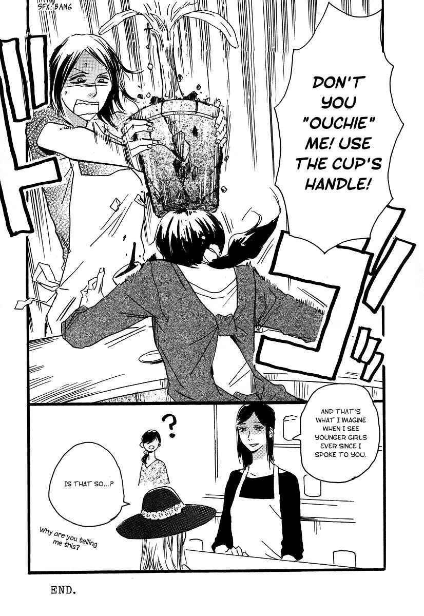 Page 38 Chapter 7 The Story of Kogure Manor