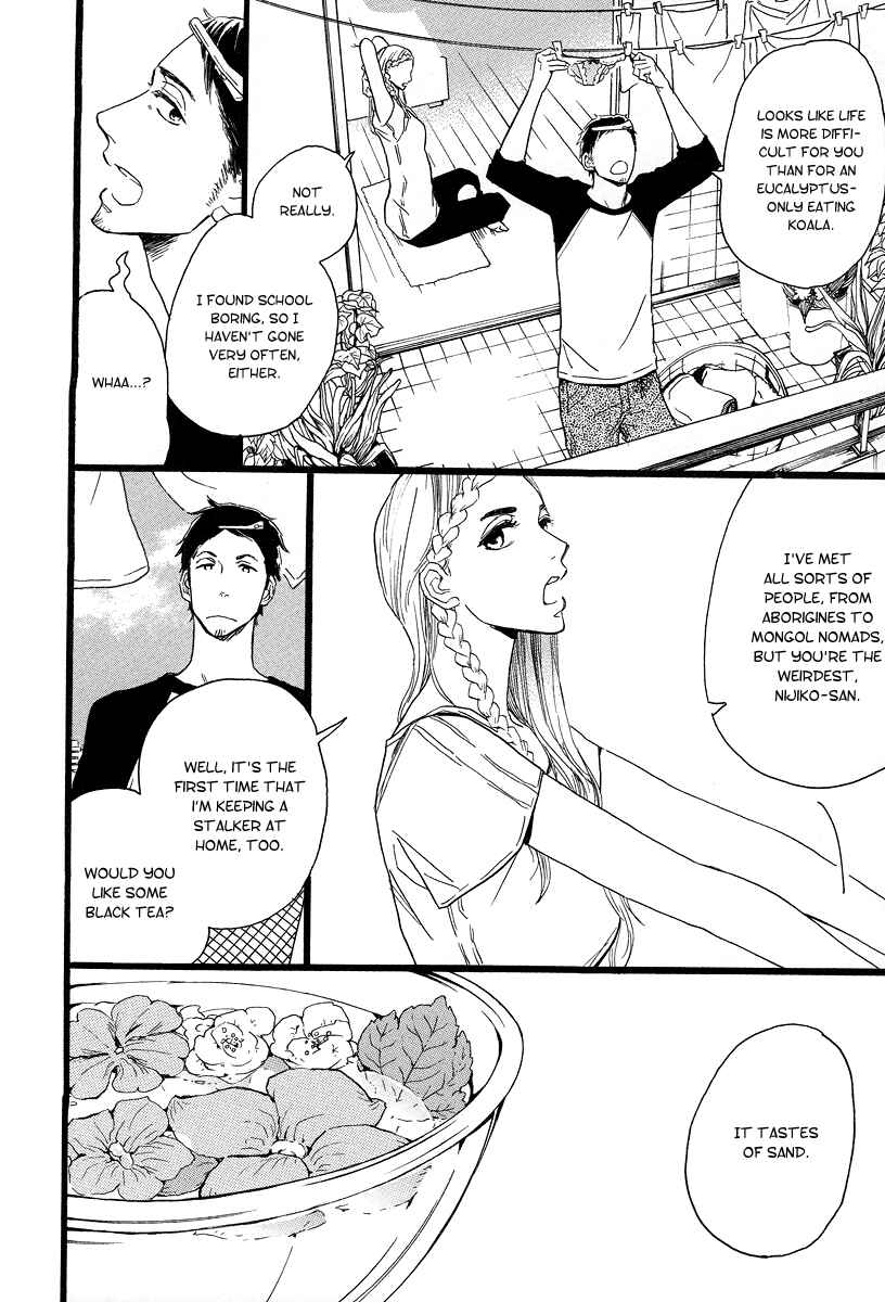 Page 5 Chapter 7 The Story of Kogure Manor