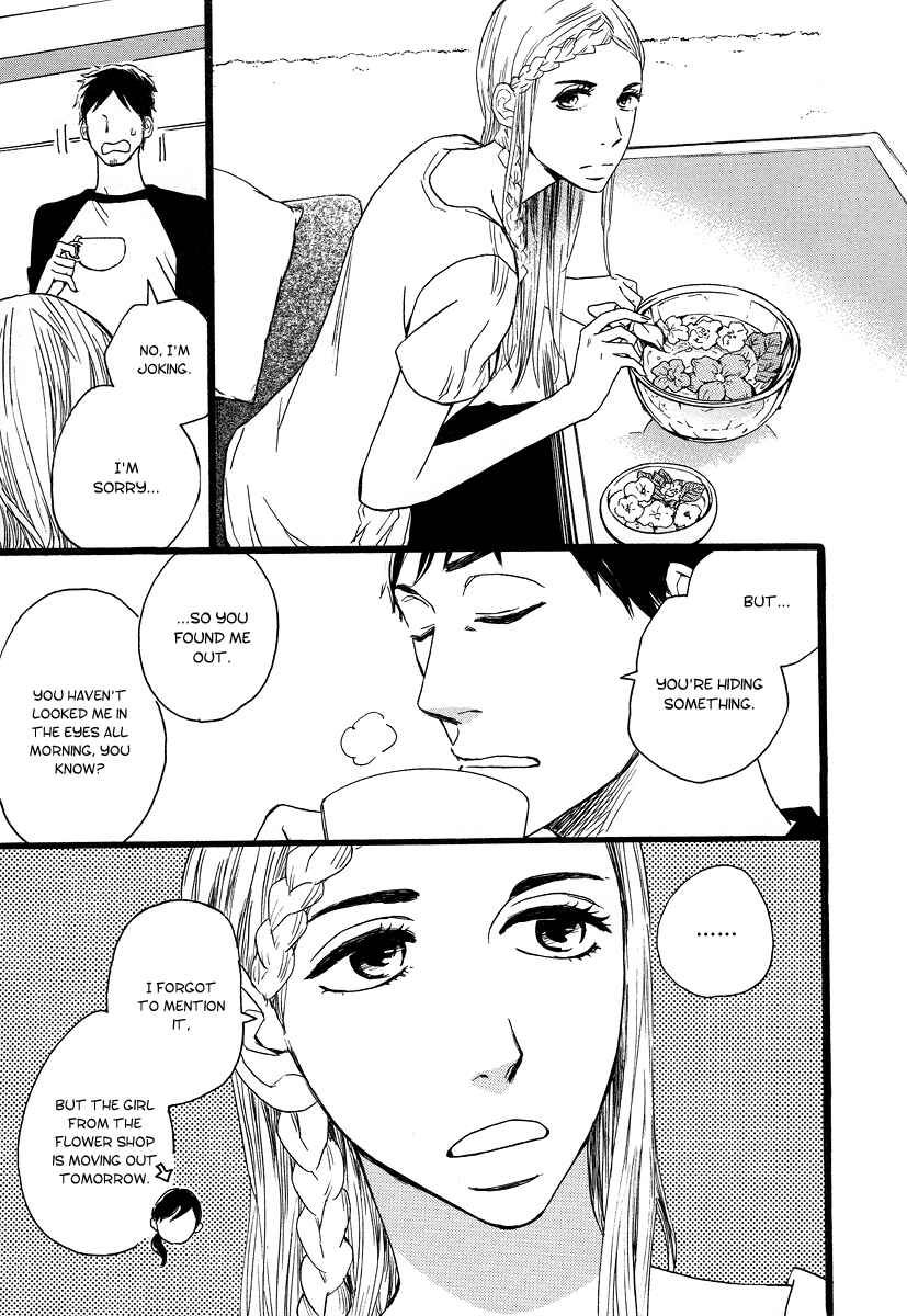 Page 6 Chapter 7 The Story of Kogure Manor