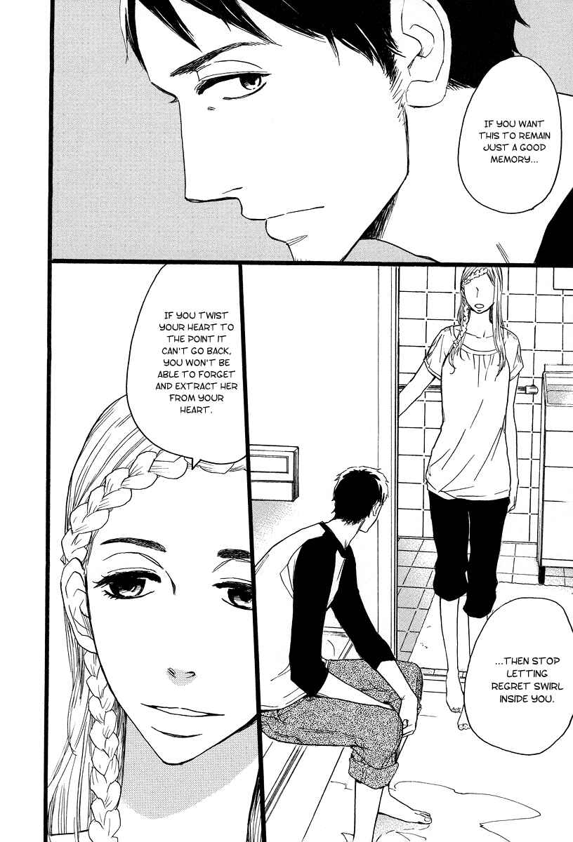 Page 9 Chapter 7 The Story of Kogure Manor