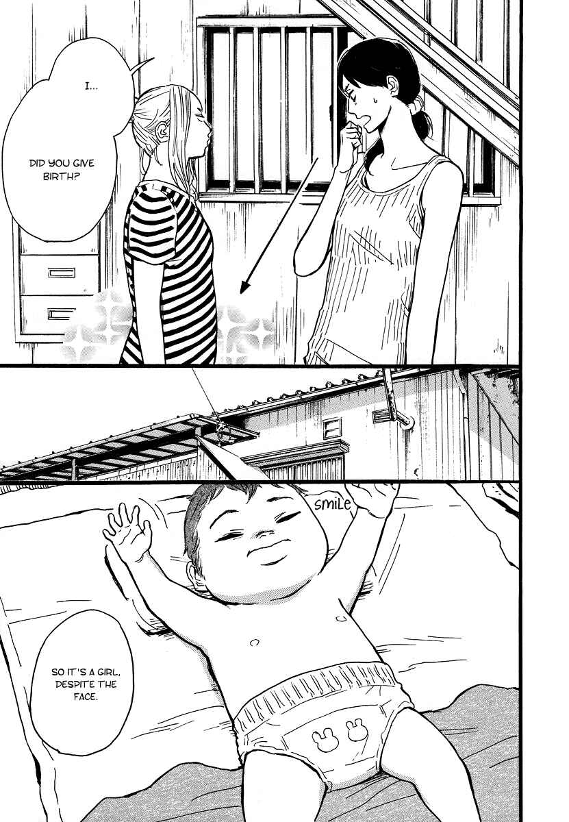 Page 14 Chapter 3 The Story of Kogure Manor