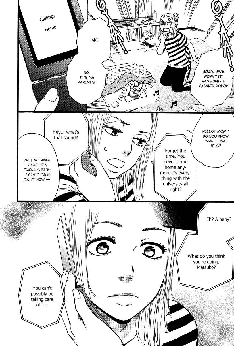 Page 19 Chapter 3 The Story of Kogure Manor