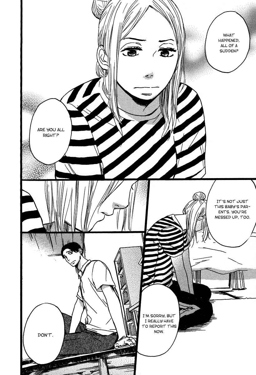 Page 23 Chapter 3 The Story of Kogure Manor