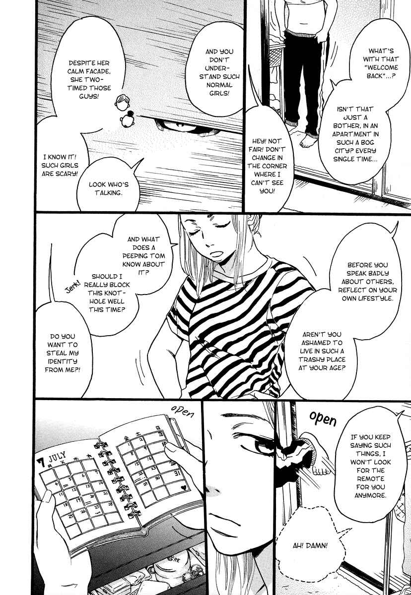 Page 5 Chapter 3 The Story of Kogure Manor