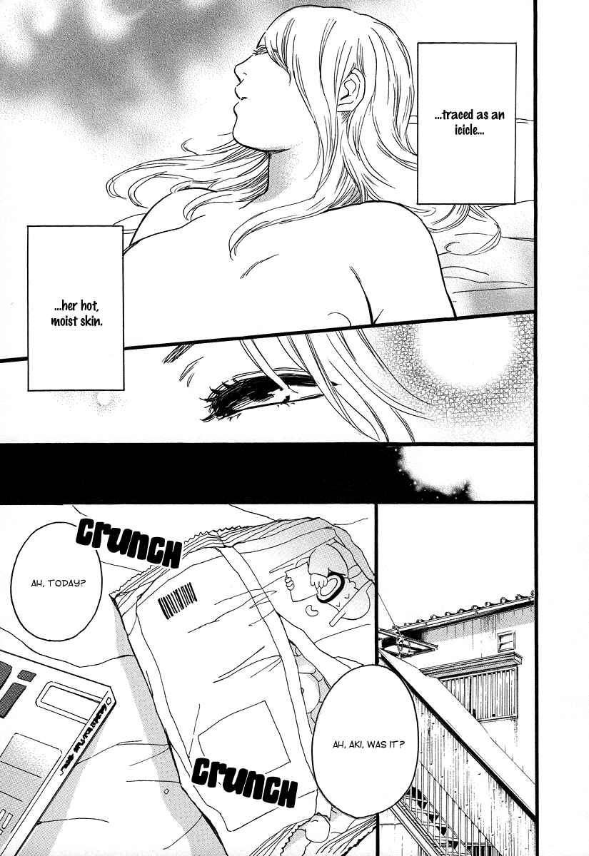 Page 12 Chapter 2 The Story of Kogure Manor
