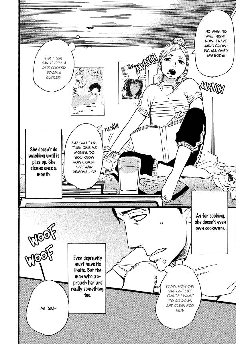 Page 13 Chapter 2 The Story of Kogure Manor