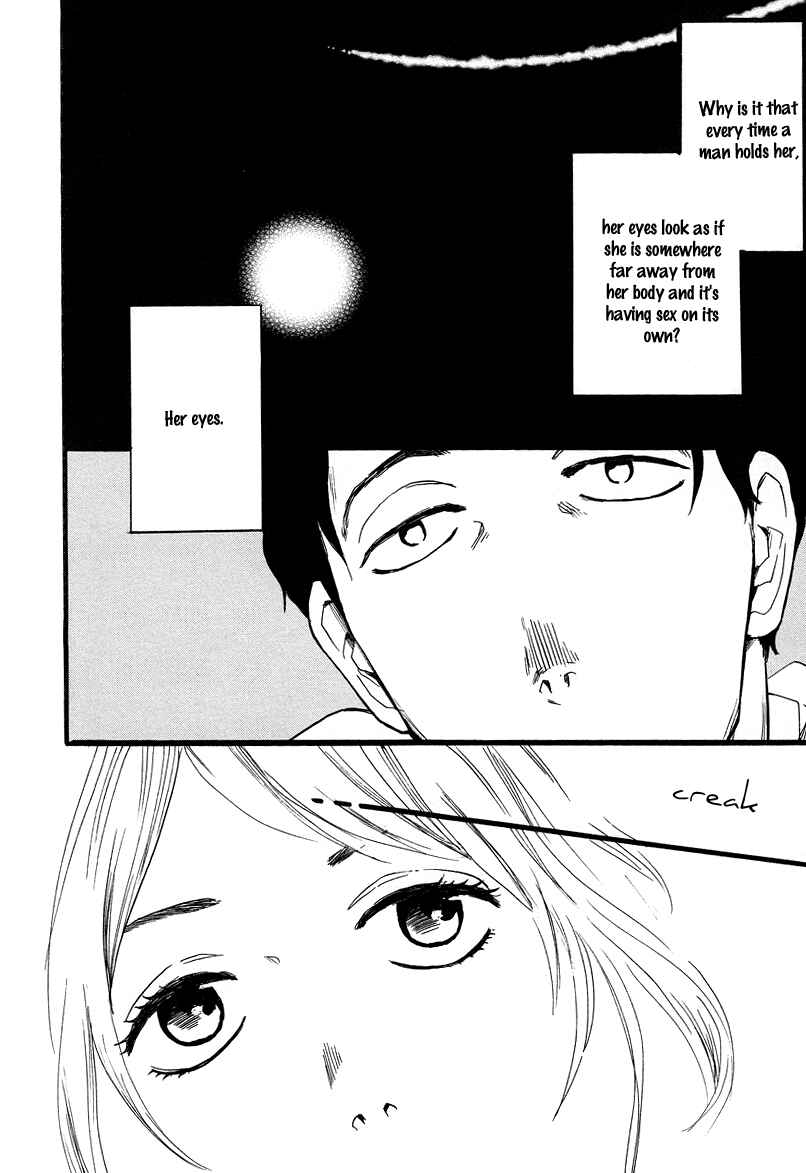 Page 15 Chapter 2 The Story of Kogure Manor