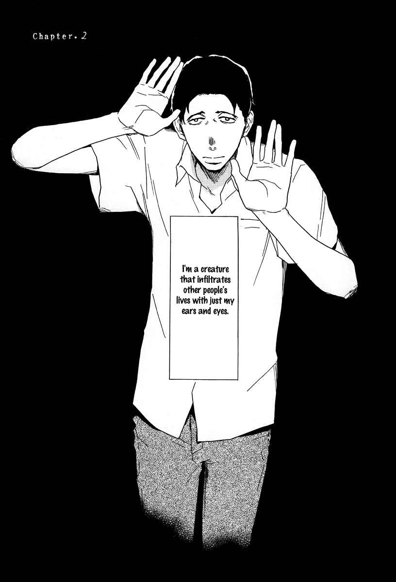 Page 2 Chapter 2 The Story of Kogure Manor