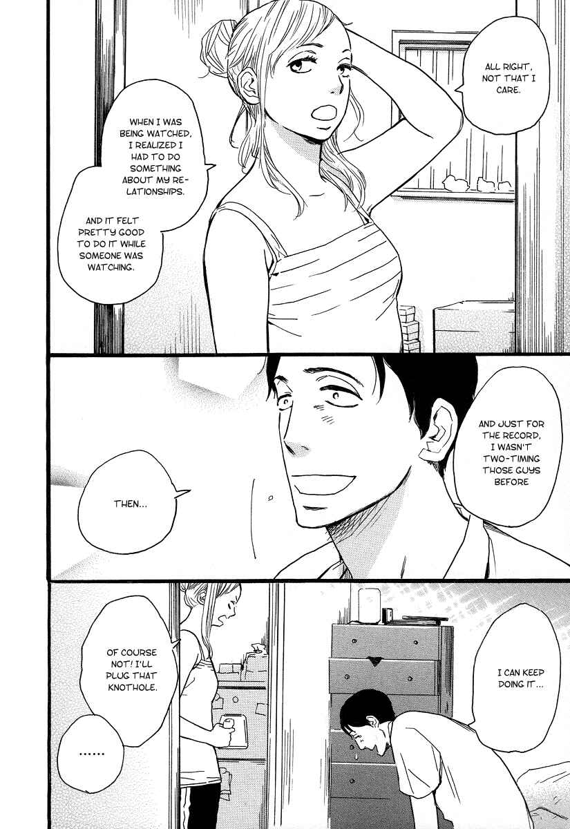 Page 23 Chapter 2 The Story of Kogure Manor