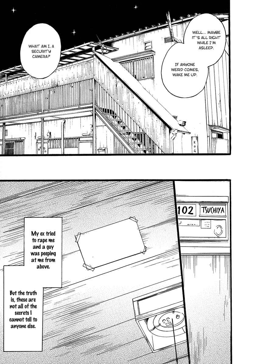 Page 24 Chapter 2 The Story of Kogure Manor