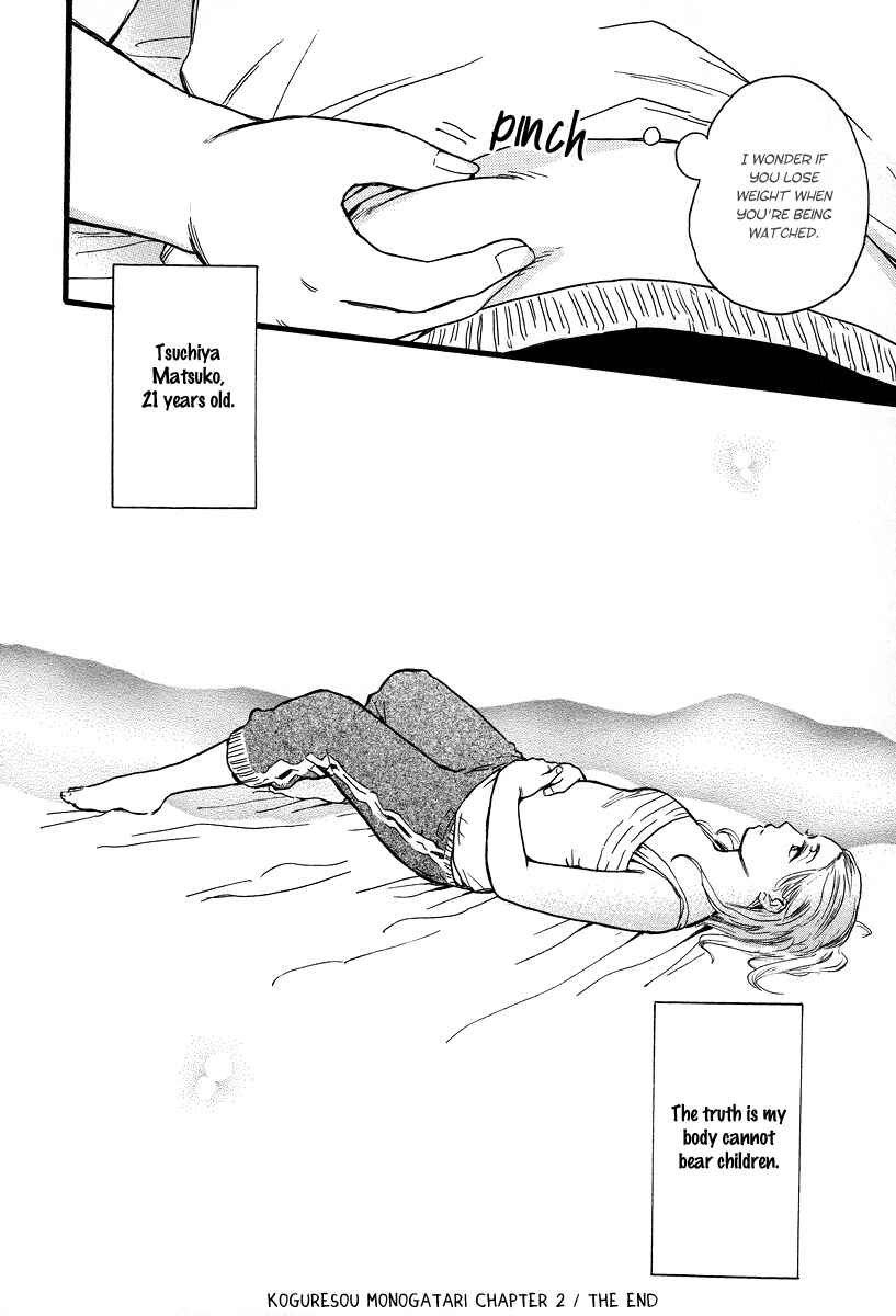 Page 25 Chapter 2 The Story of Kogure Manor