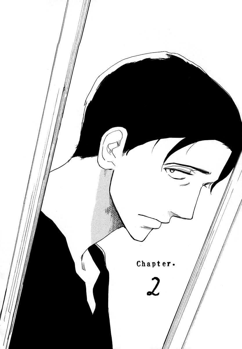 Page 3 Chapter 2 The Story of Kogure Manor