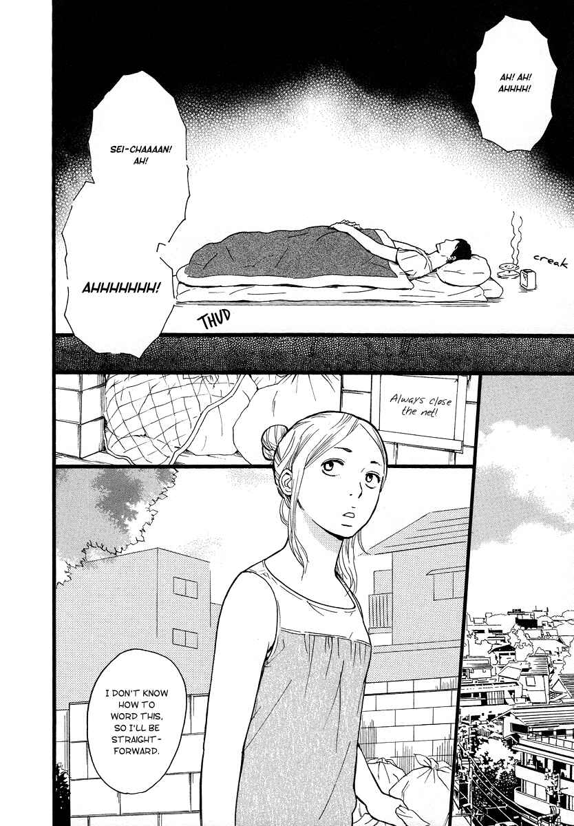 Page 7 Chapter 2 The Story of Kogure Manor
