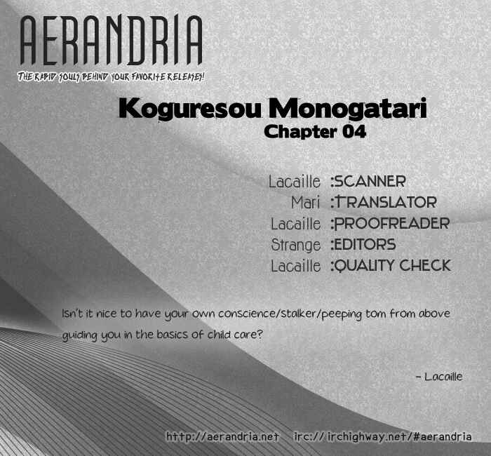 Page 1 Chapter 4 The Story of Kogure Manor