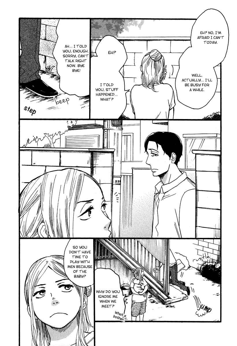 Page 10 Chapter 4 The Story of Kogure Manor