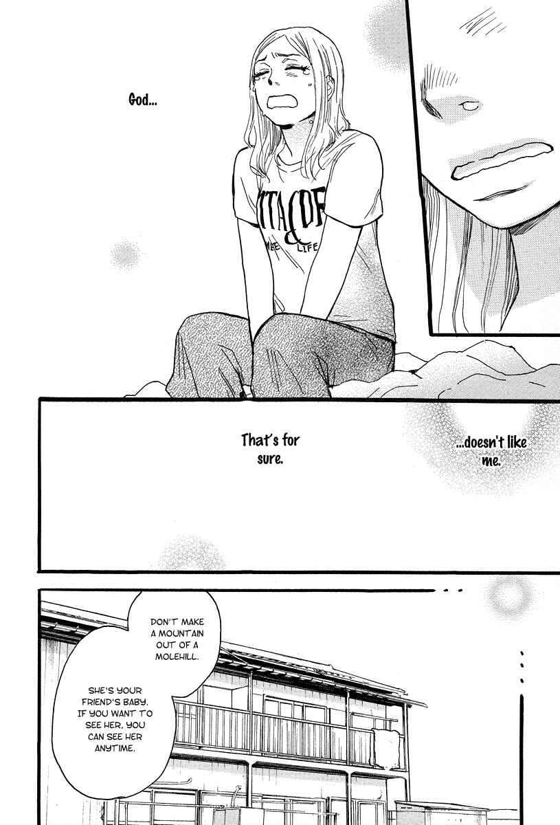 Page 22 Chapter 4 The Story of Kogure Manor