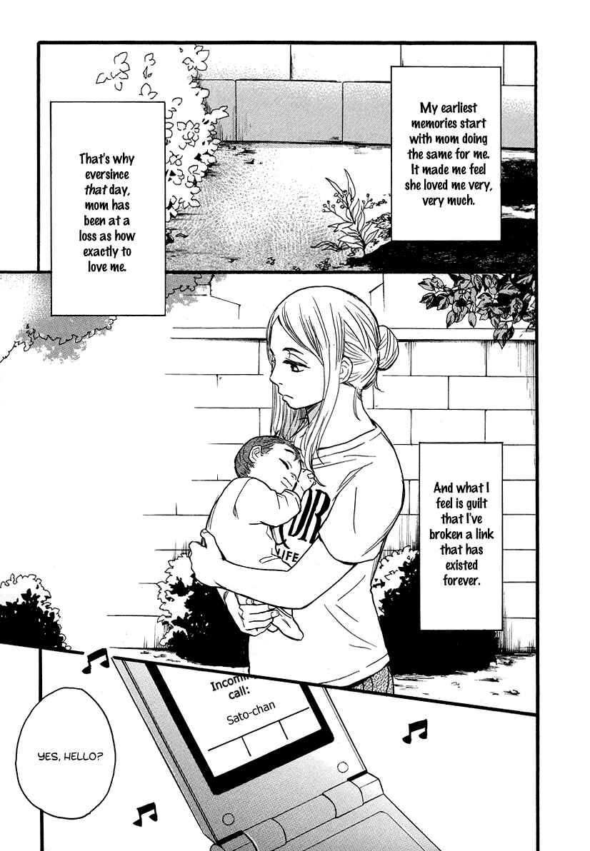 Page 9 Chapter 4 The Story of Kogure Manor
