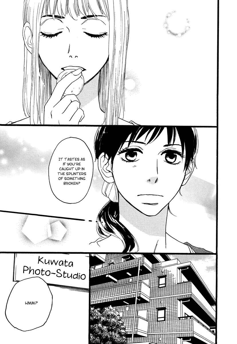 Page 10 Chapter 5 The Story of Kogure Manor