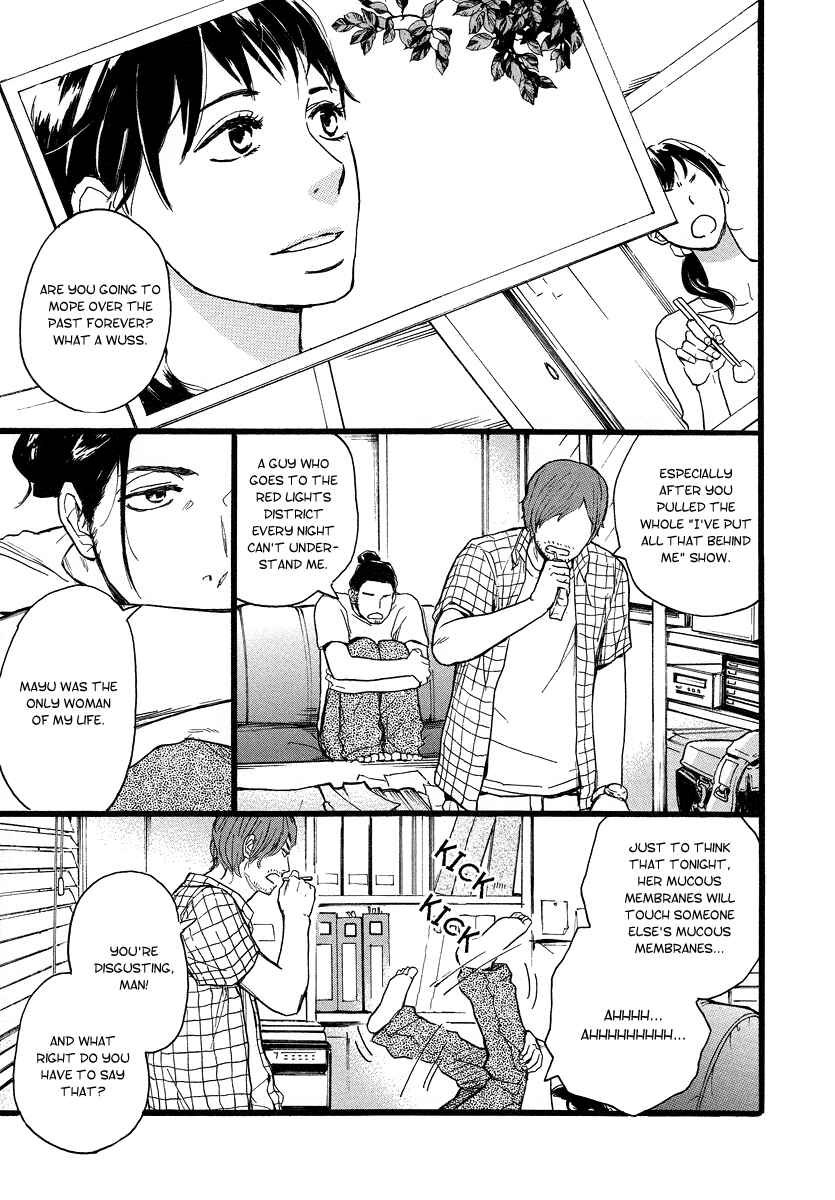 Page 12 Chapter 5 The Story of Kogure Manor