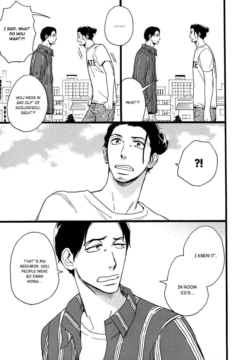 Page 18 Chapter 5 The Story of Kogure Manor